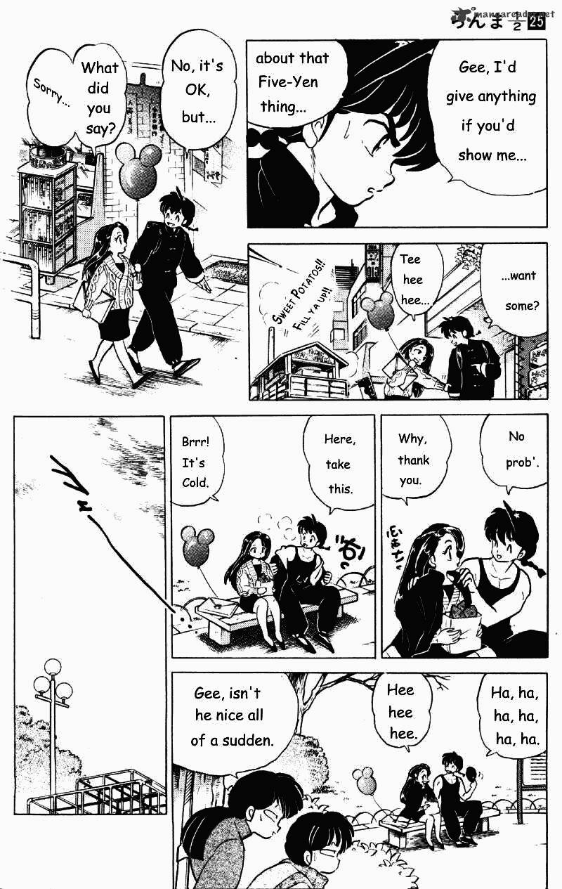 Ranma 1/2 - Chapter 25