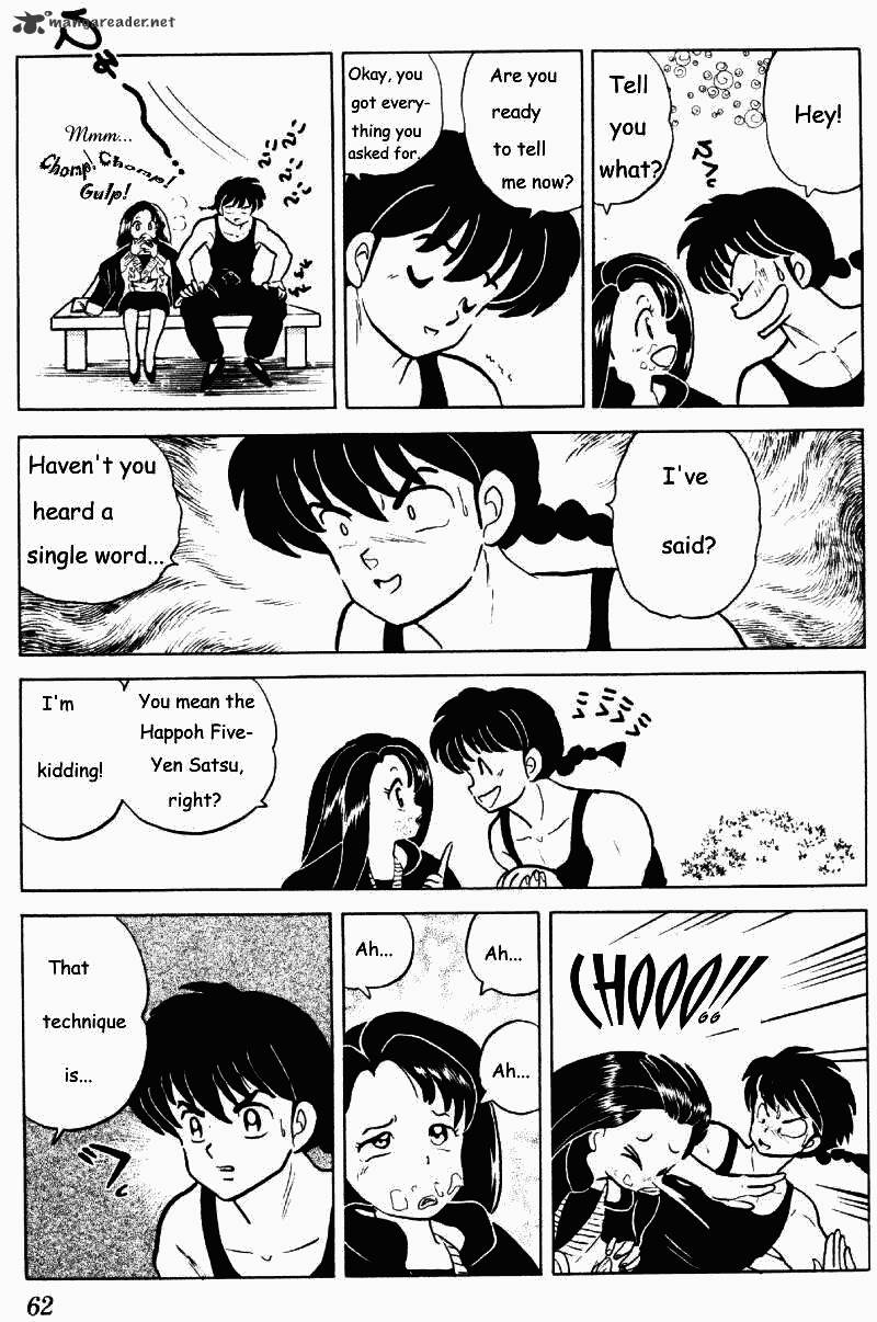 Ranma 1/2 - Chapter 25