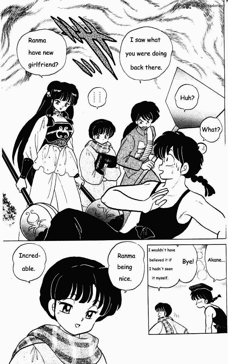 Ranma 1/2 - Chapter 25