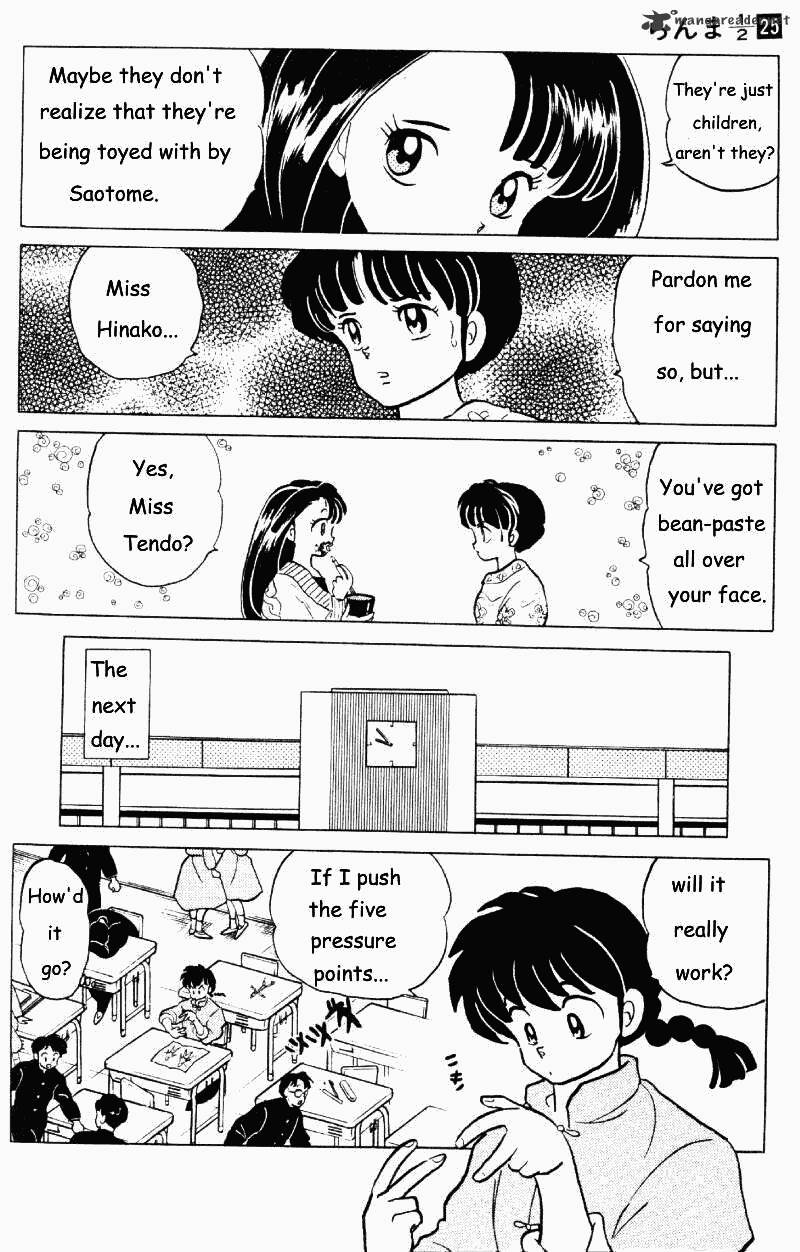 Ranma 1/2 - Chapter 25