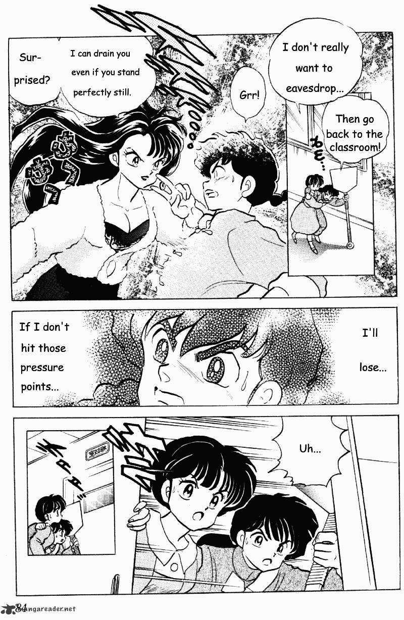 Ranma 1/2 - Chapter 25