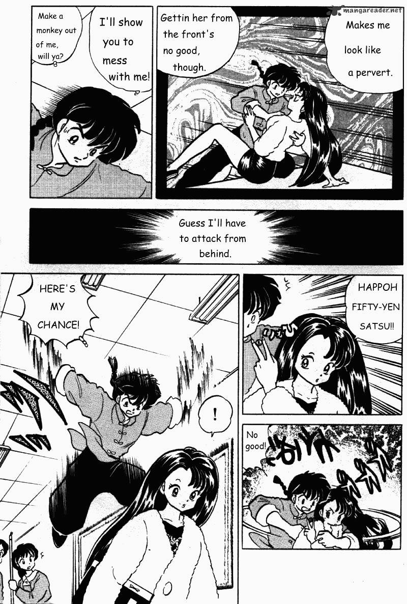 Ranma 1/2 - Chapter 25