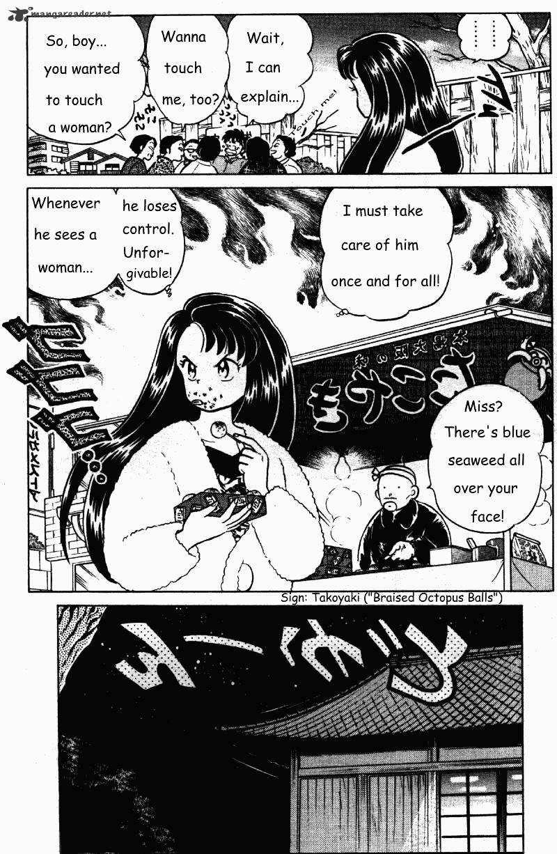 Ranma 1/2 - Chapter 25