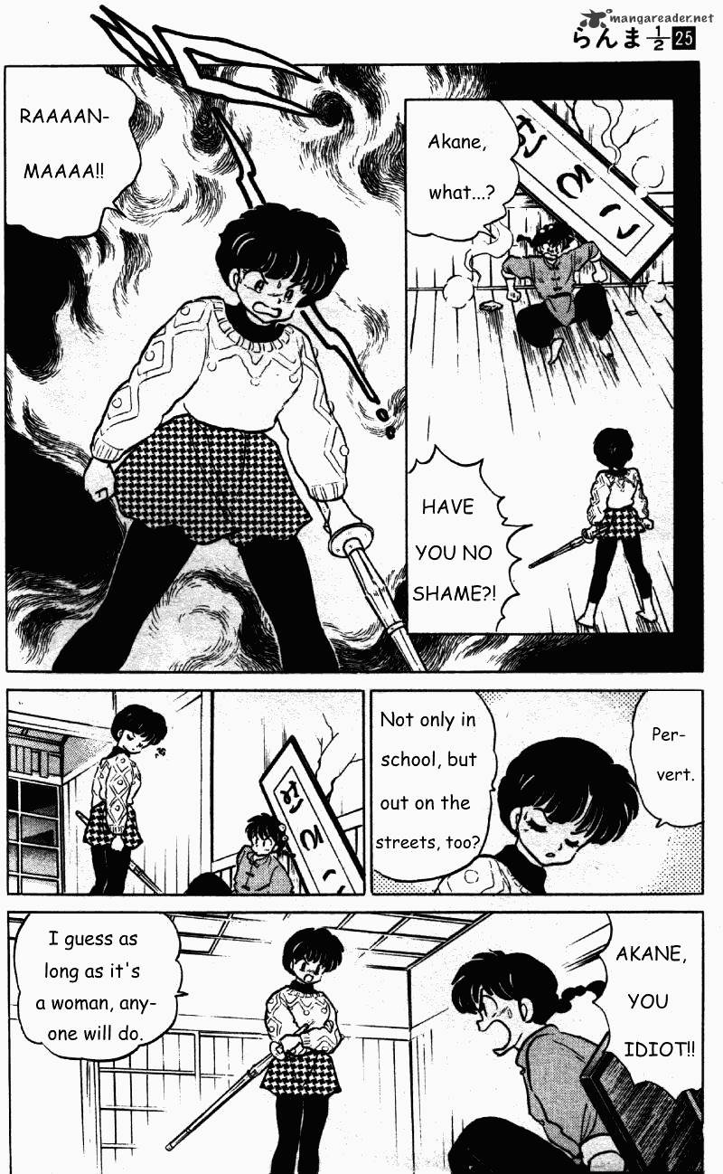 Ranma 1/2 - Chapter 25