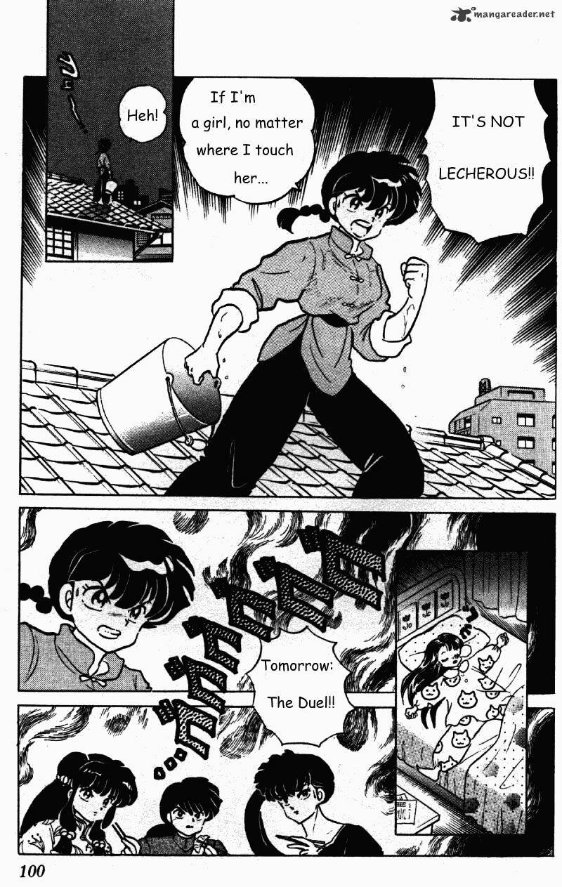 Ranma 1/2 - Chapter 25