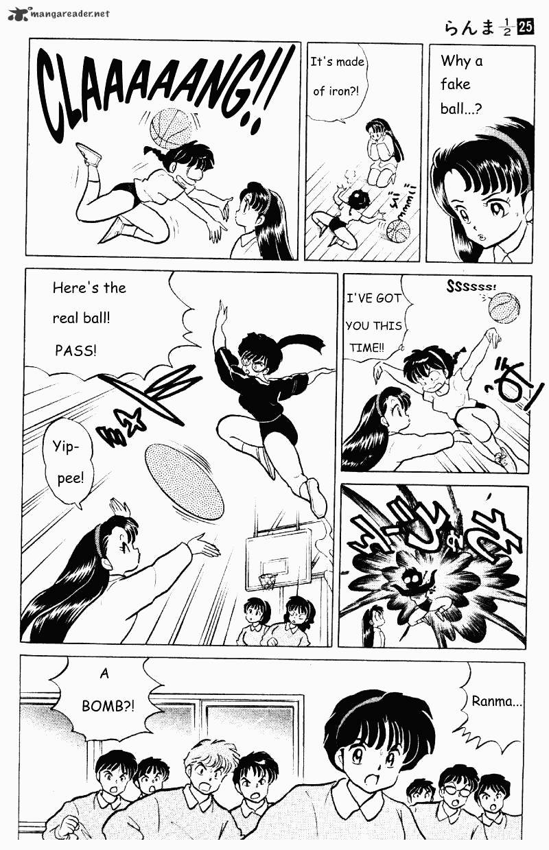 Ranma 1/2 - Chapter 25