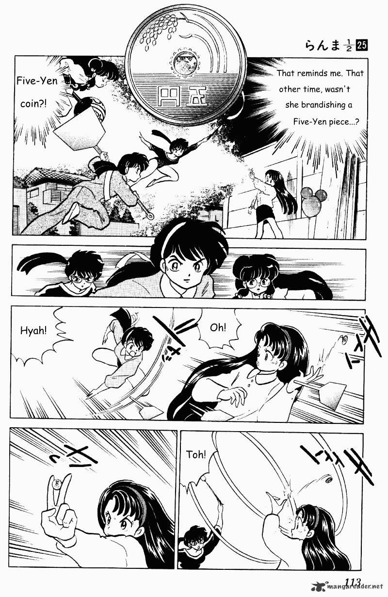 Ranma 1/2 - Chapter 25