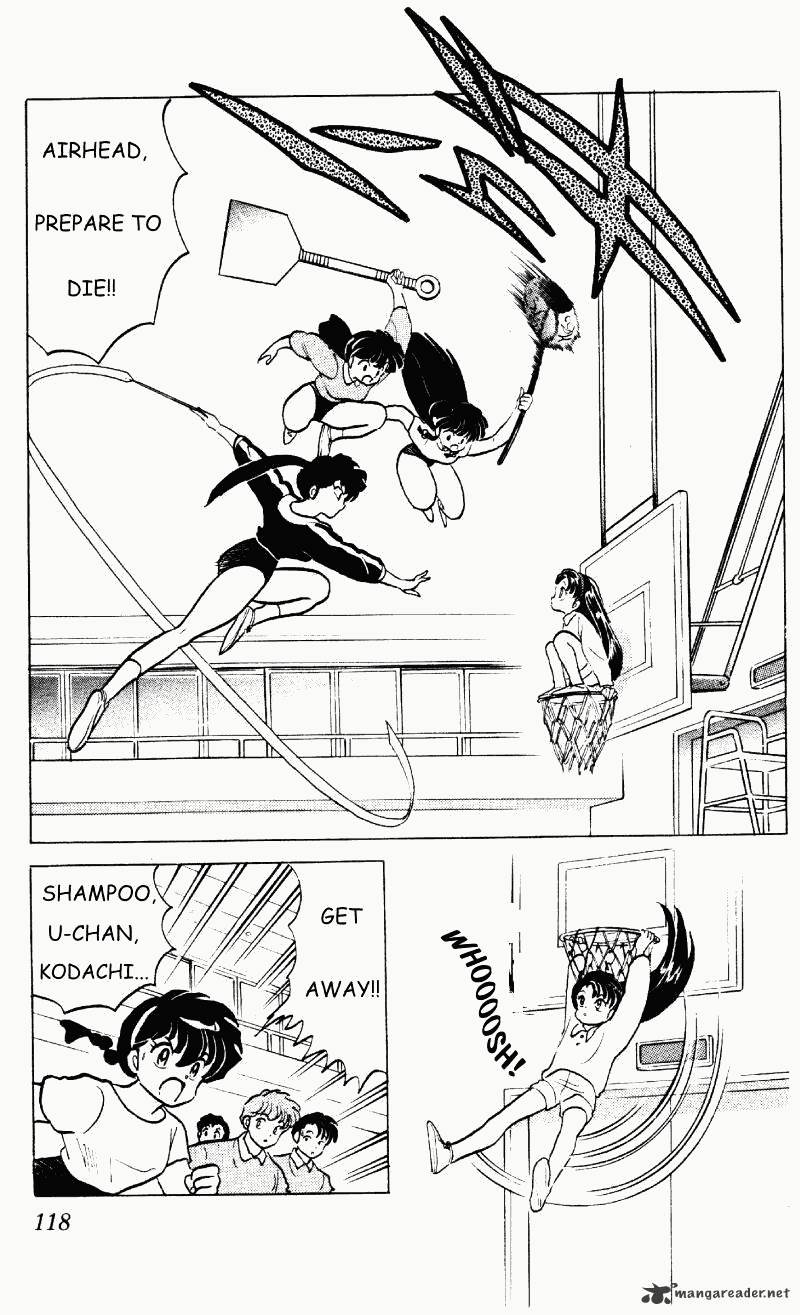 Ranma 1/2 - Chapter 25