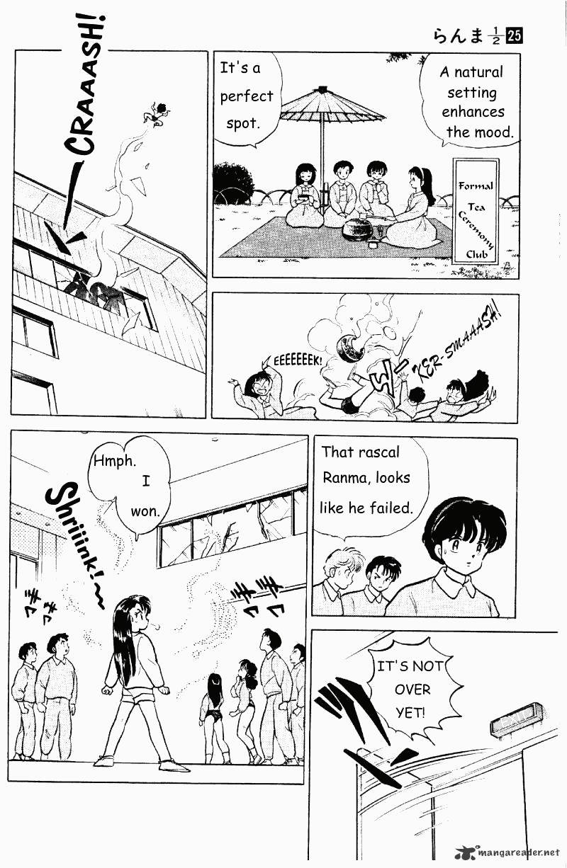 Ranma 1/2 - Chapter 25