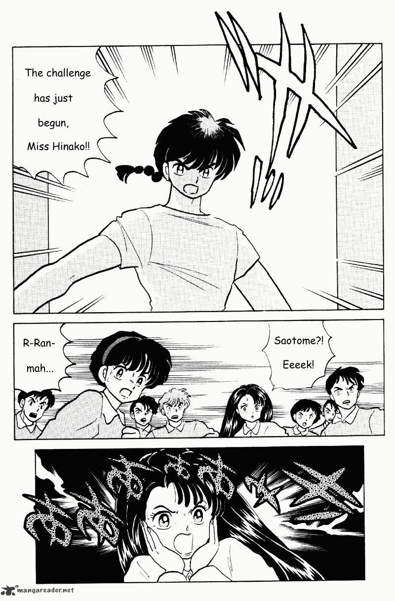 Ranma 1/2 - Chapter 25