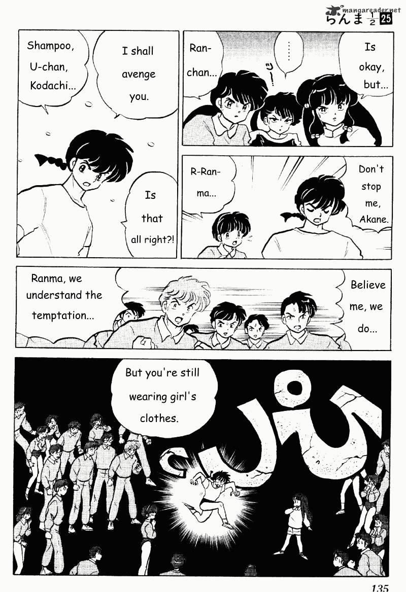 Ranma 1/2 - Chapter 25