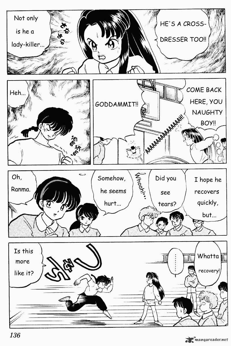 Ranma 1/2 - Chapter 25