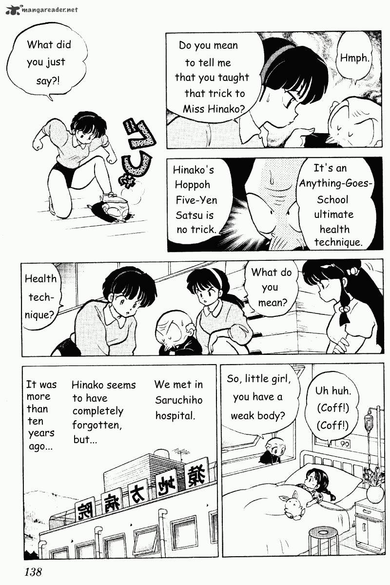 Ranma 1/2 - Chapter 25