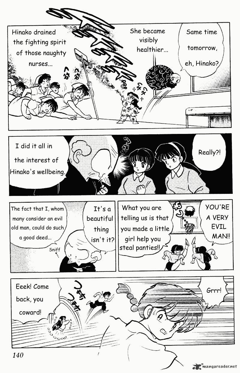 Ranma 1/2 - Chapter 25