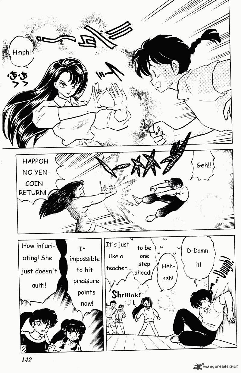 Ranma 1/2 - Chapter 25