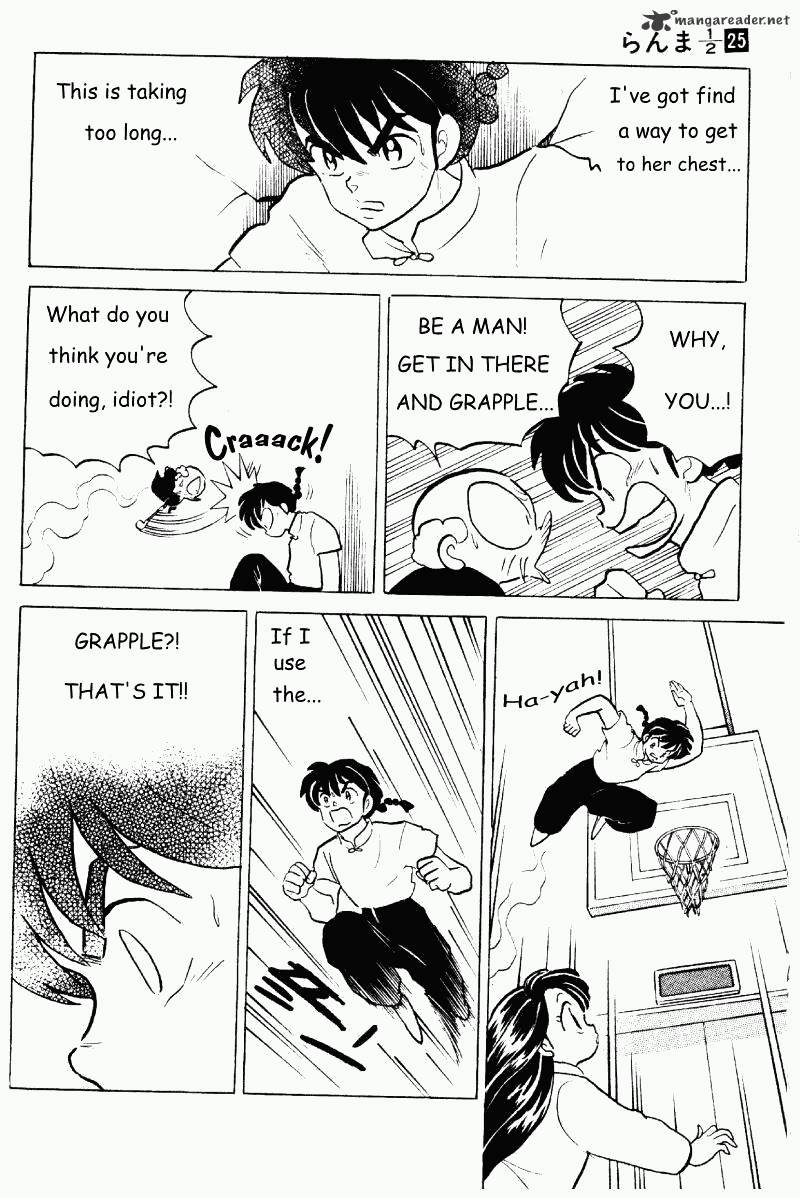 Ranma 1/2 - Chapter 25