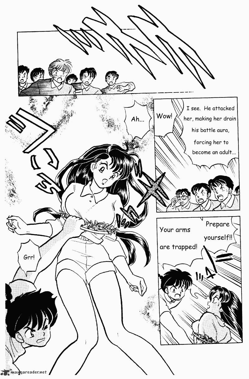 Ranma 1/2 - Chapter 25