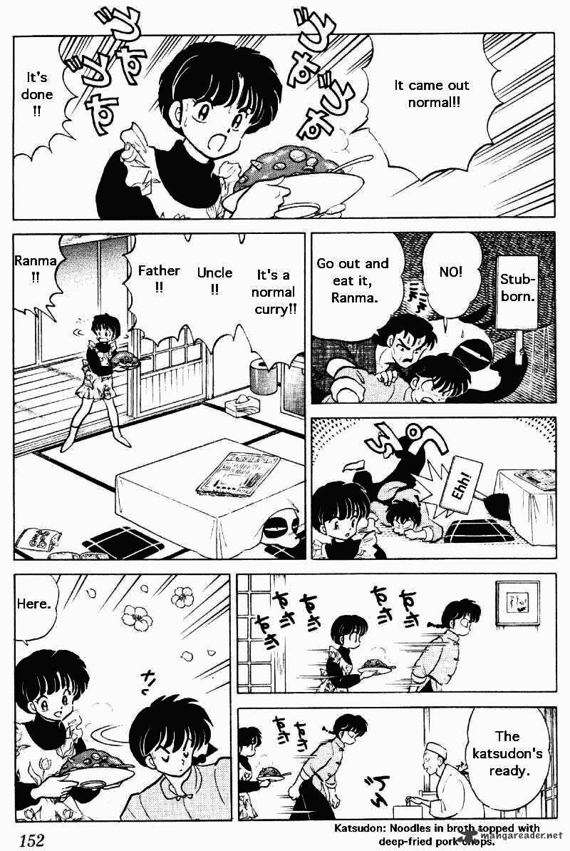 Ranma 1/2 - Chapter 25