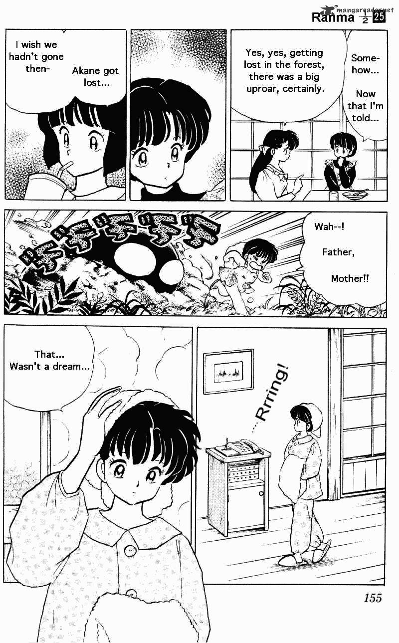 Ranma 1/2 - Chapter 25