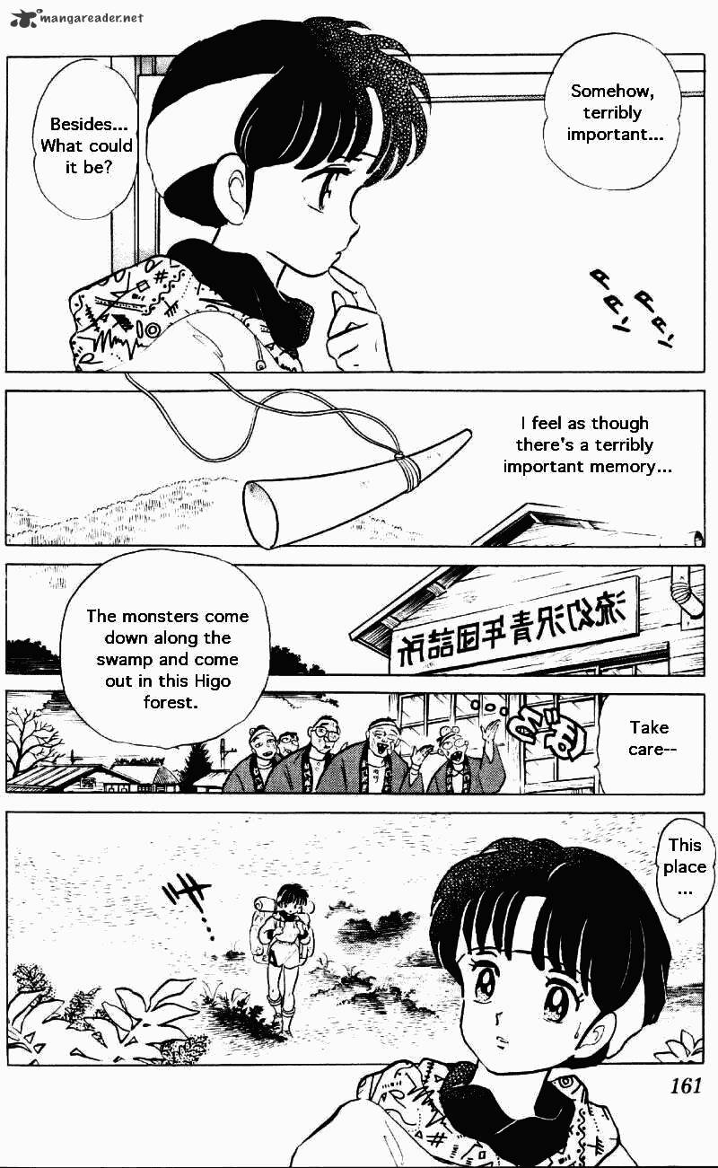 Ranma 1/2 - Chapter 25