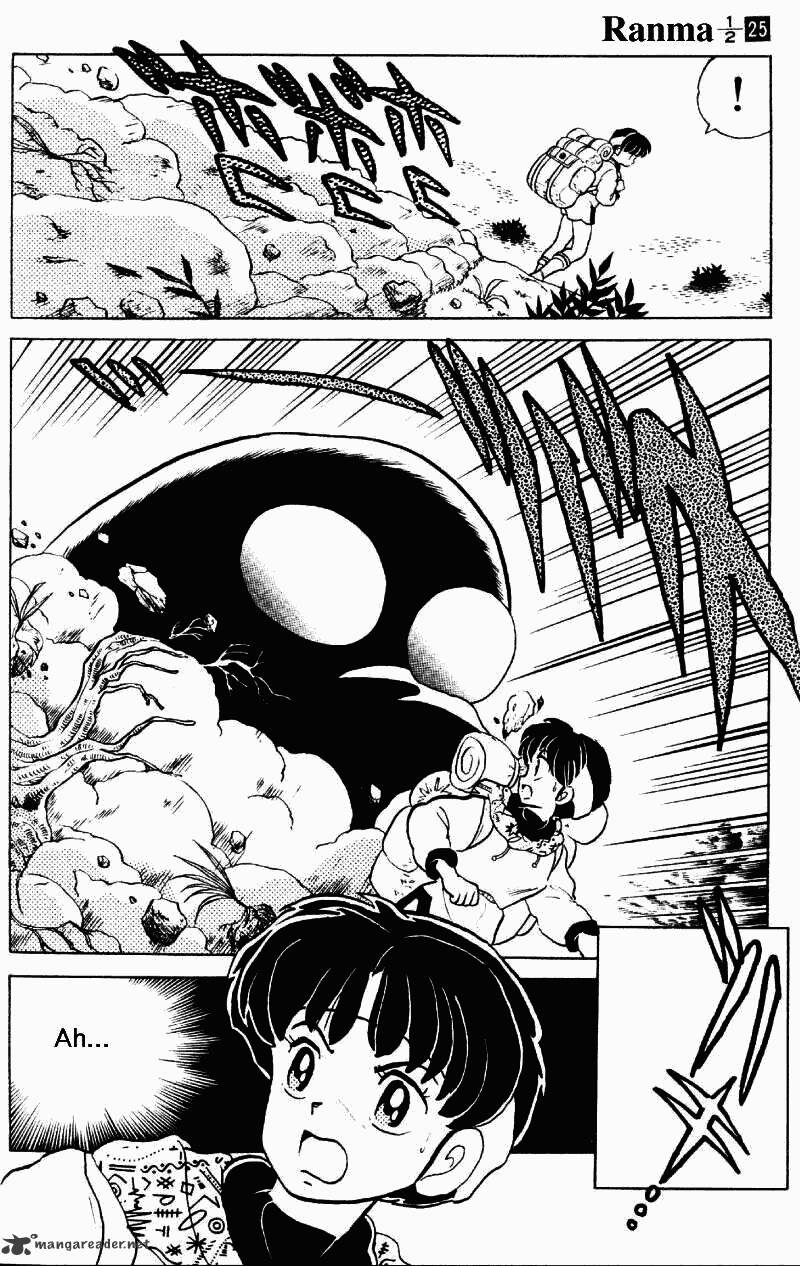 Ranma 1/2 - Chapter 25