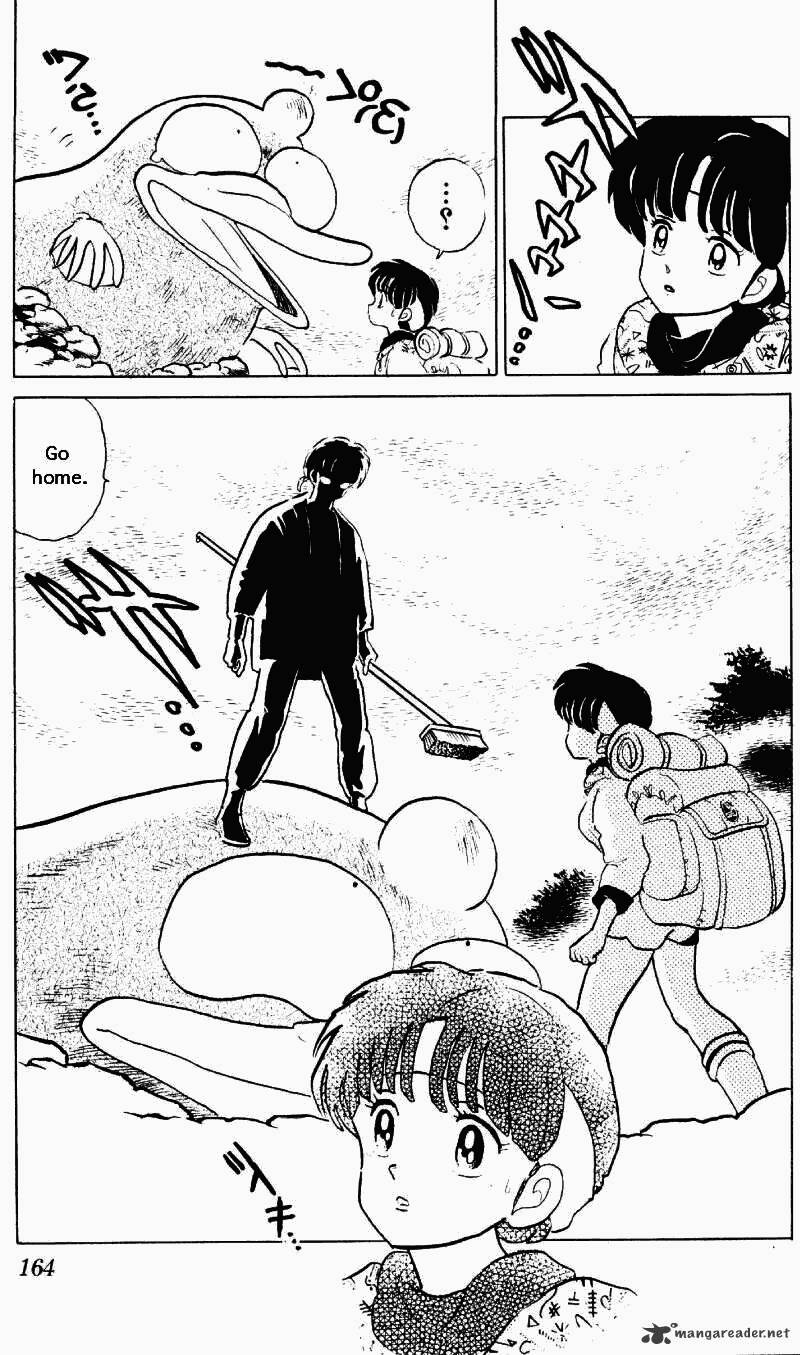 Ranma 1/2 - Chapter 25