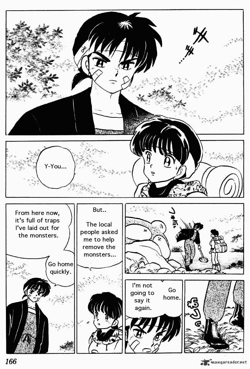 Ranma 1/2 - Chapter 25