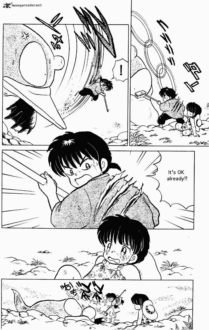 Ranma 1/2 - Chapter 25