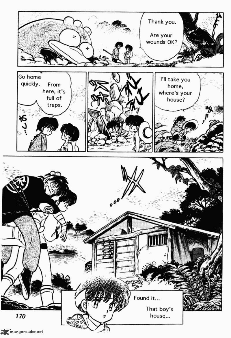 Ranma 1/2 - Chapter 25