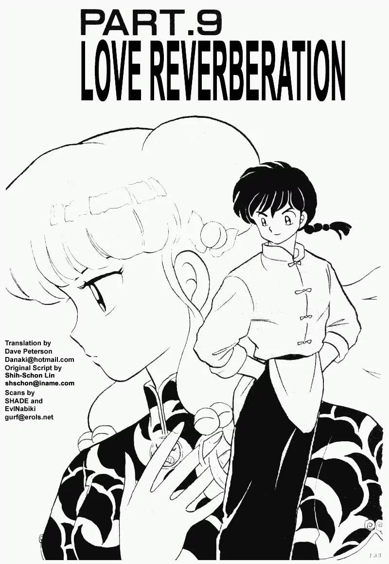 Ranma 1/2 - Chapter 232: Love Reverberation