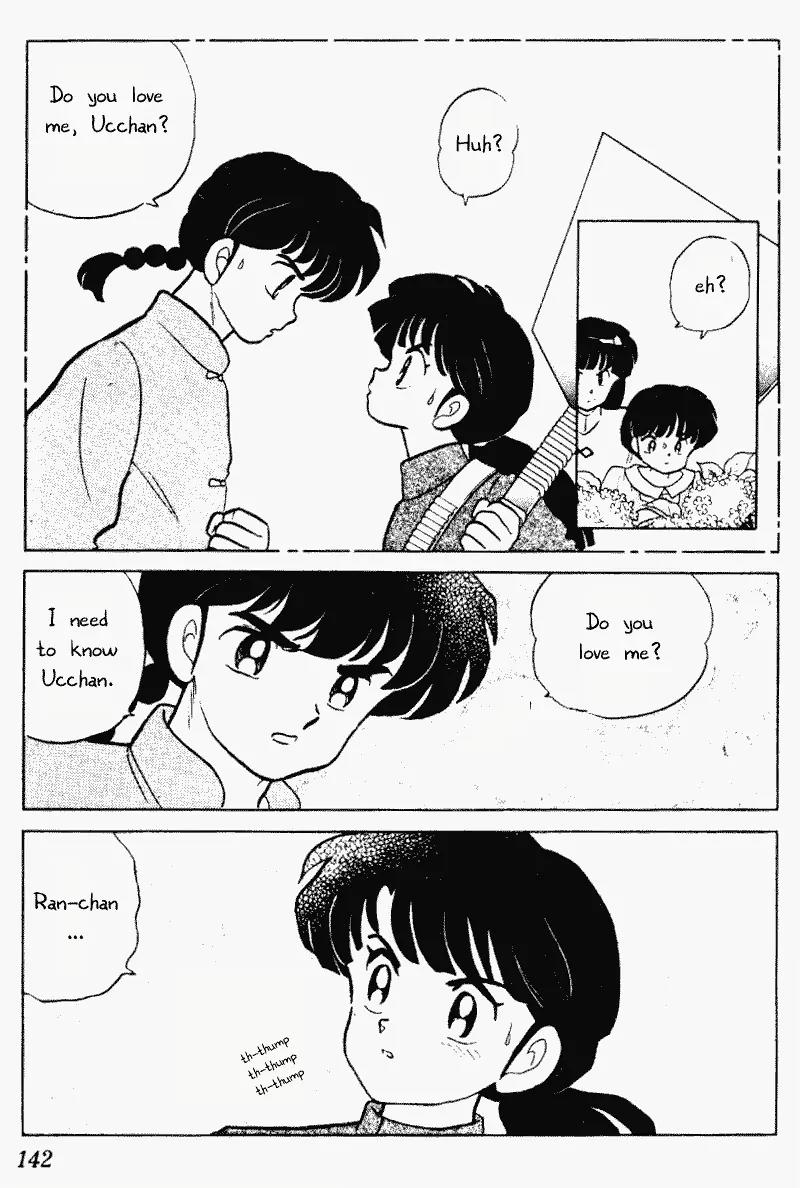 Ranma 1/2 - Chapter 232: Love Reverberation