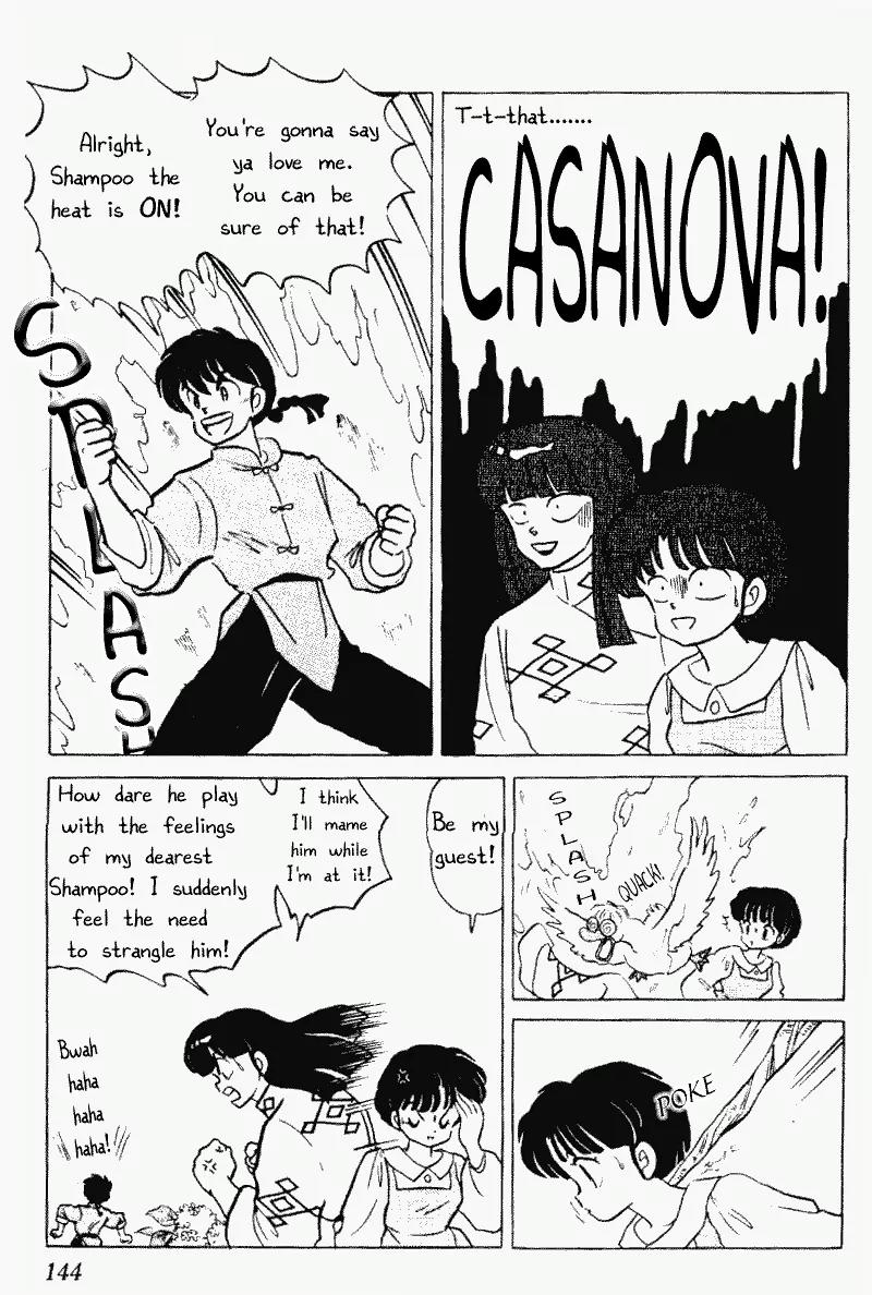 Ranma 1/2 - Chapter 232: Love Reverberation