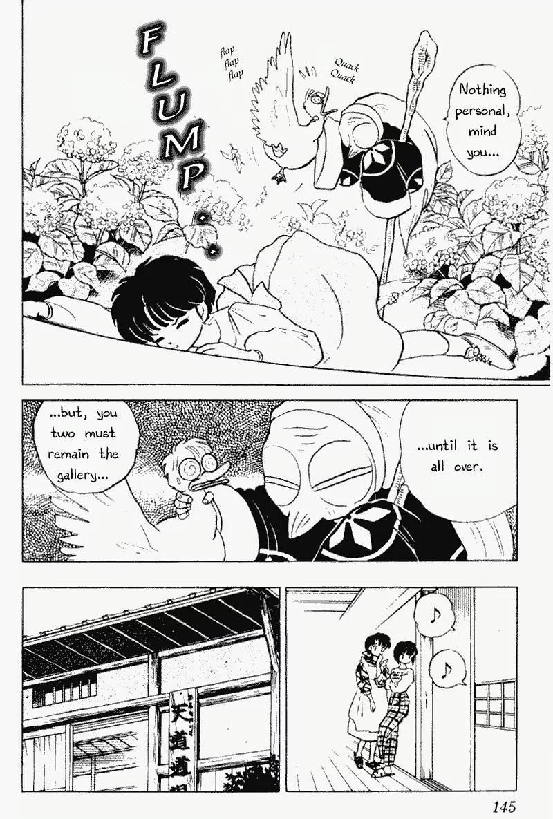 Ranma 1/2 - Chapter 232: Love Reverberation