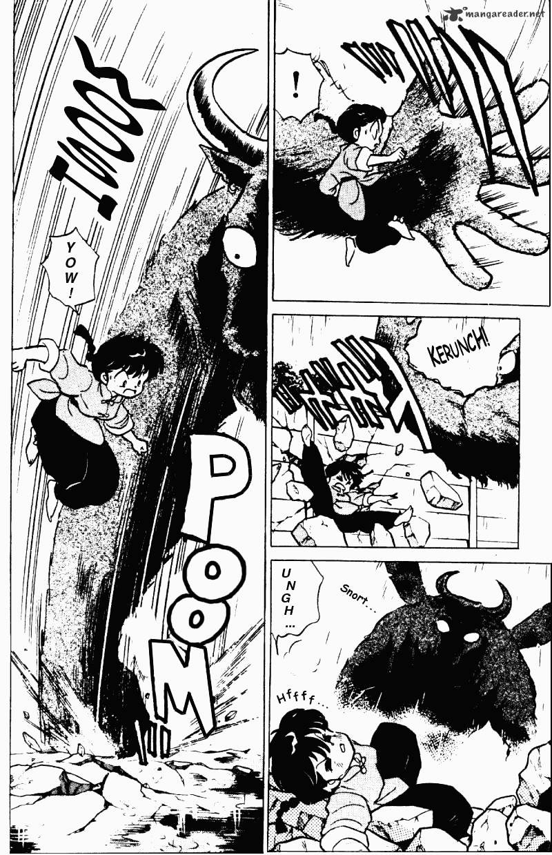 Ranma 1/2 - Chapter 18