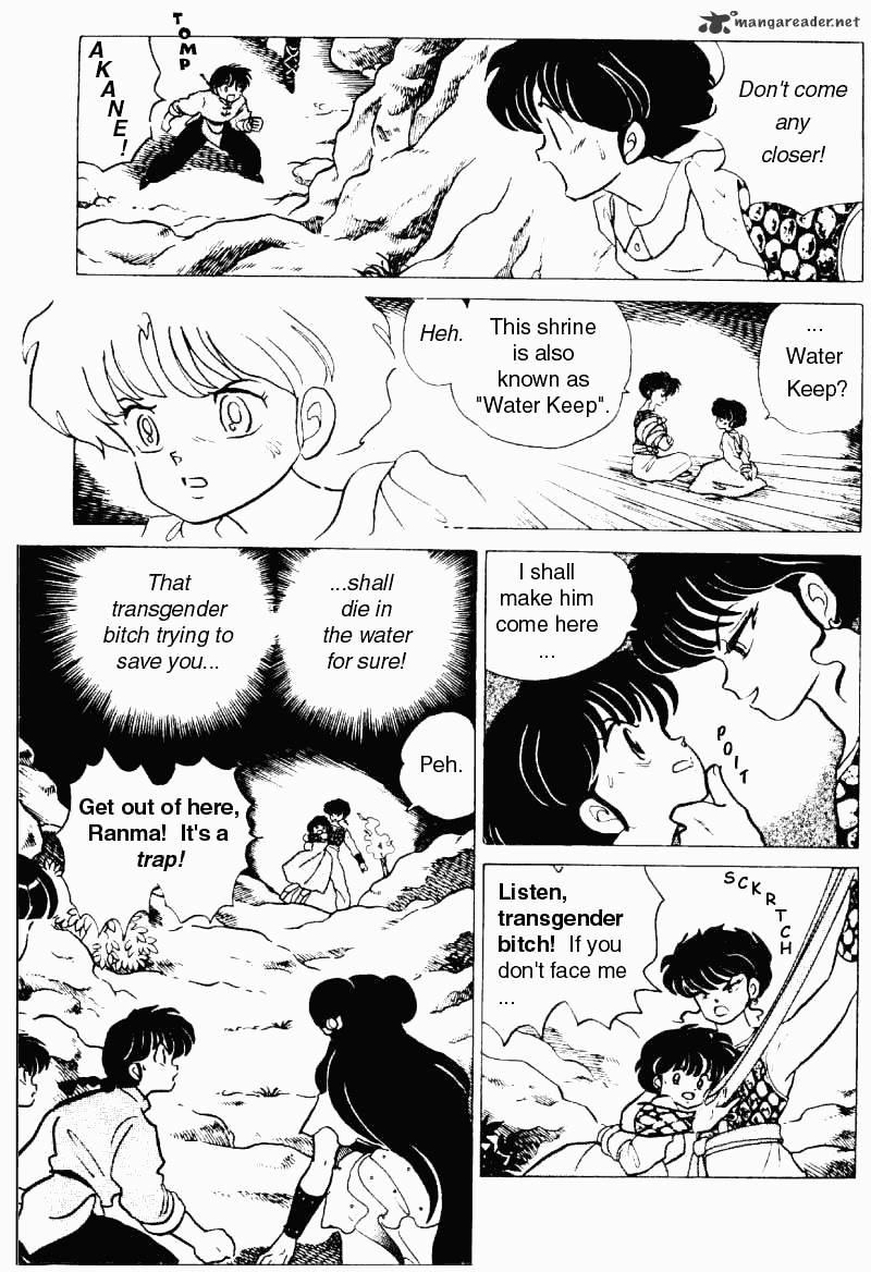 Ranma 1/2 - Chapter 18