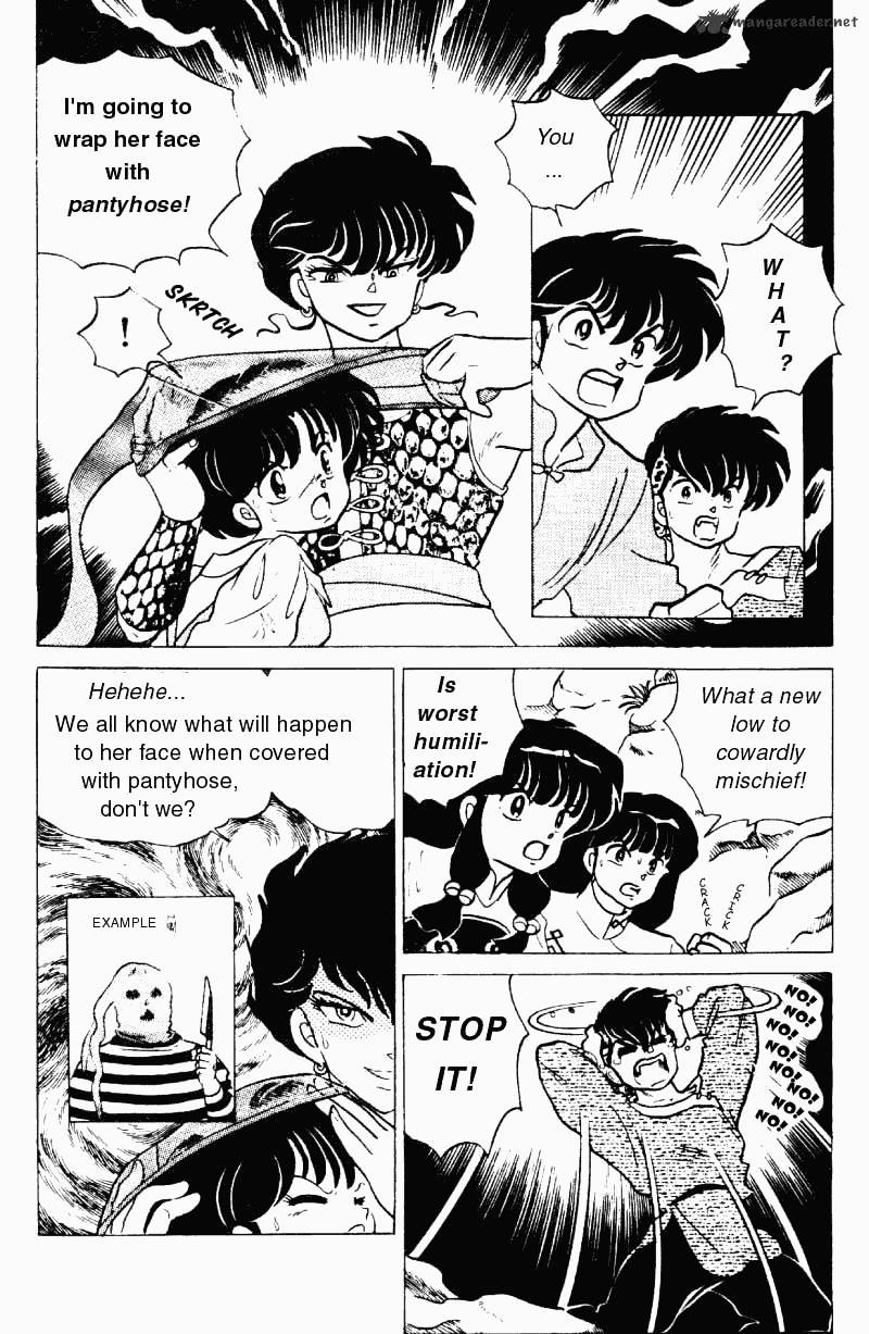 Ranma 1/2 - Chapter 18