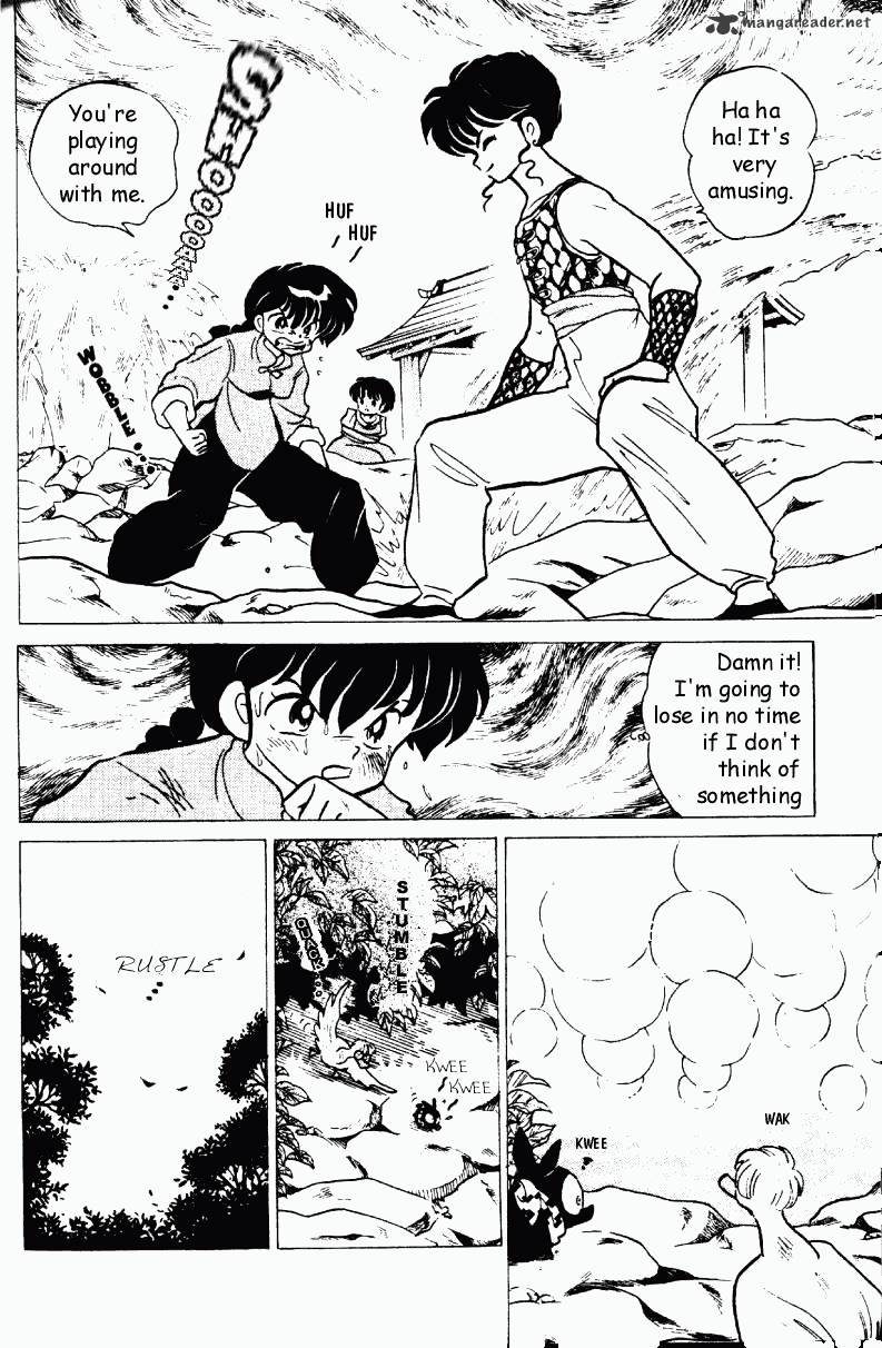 Ranma 1/2 - Chapter 18