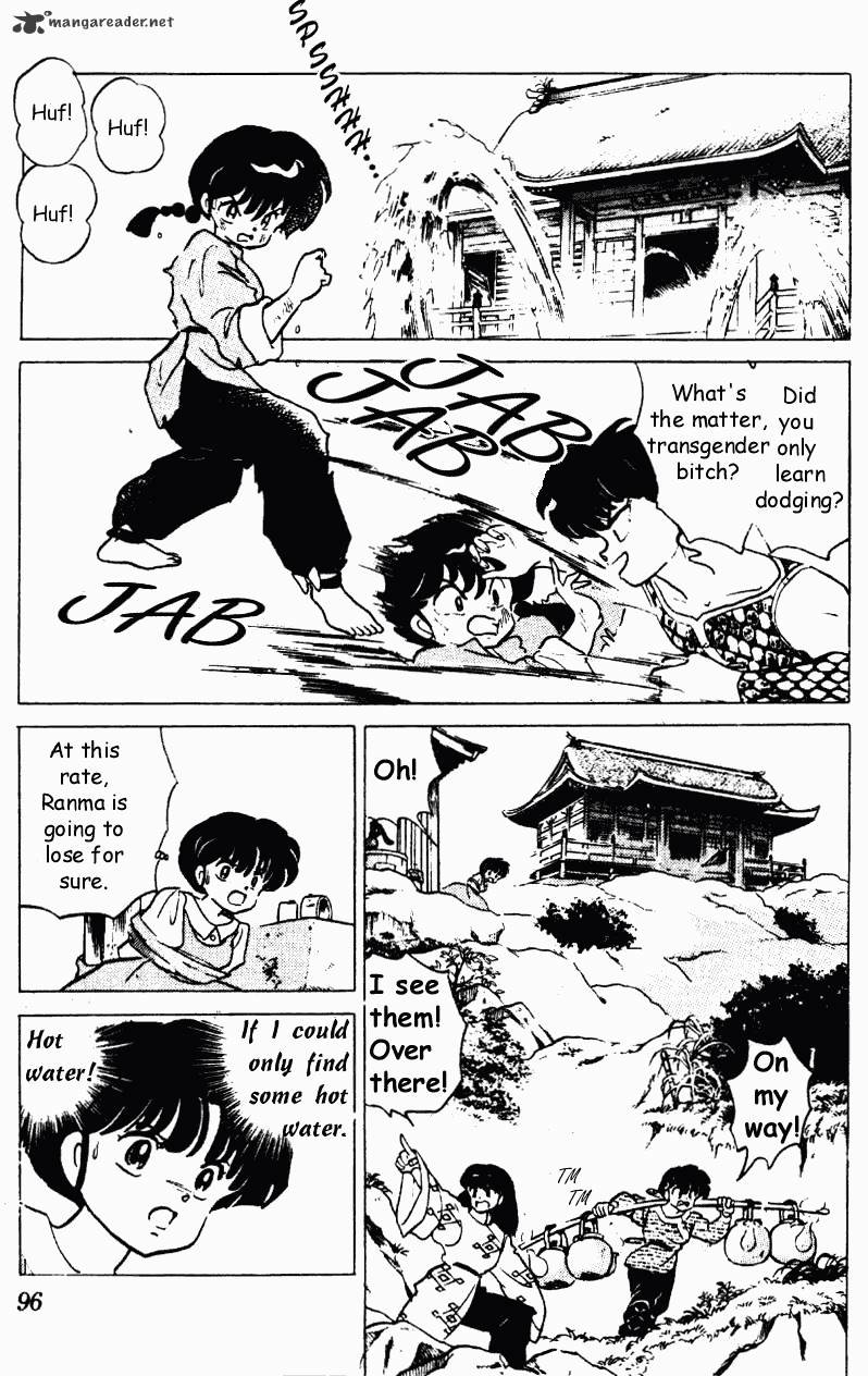 Ranma 1/2 - Chapter 18