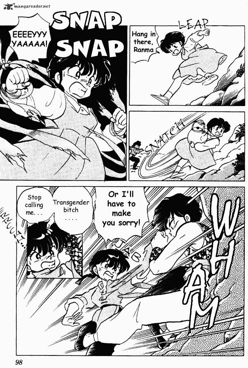 Ranma 1/2 - Chapter 18