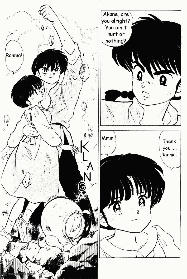 Ranma 1/2 - Chapter 18