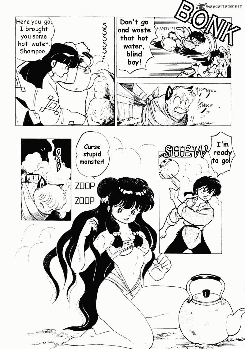 Ranma 1/2 - Chapter 18