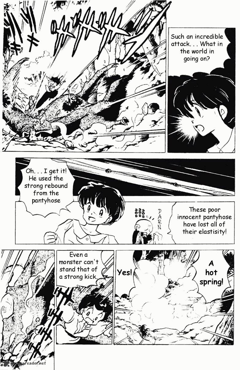 Ranma 1/2 - Chapter 18