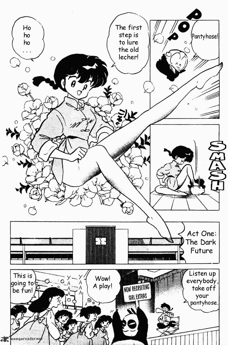 Ranma 1/2 - Chapter 18