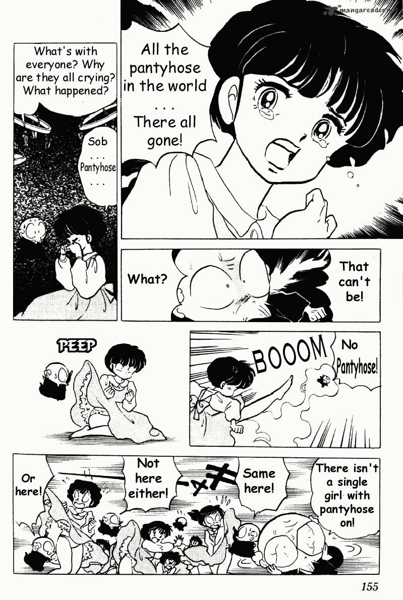 Ranma 1/2 - Chapter 18