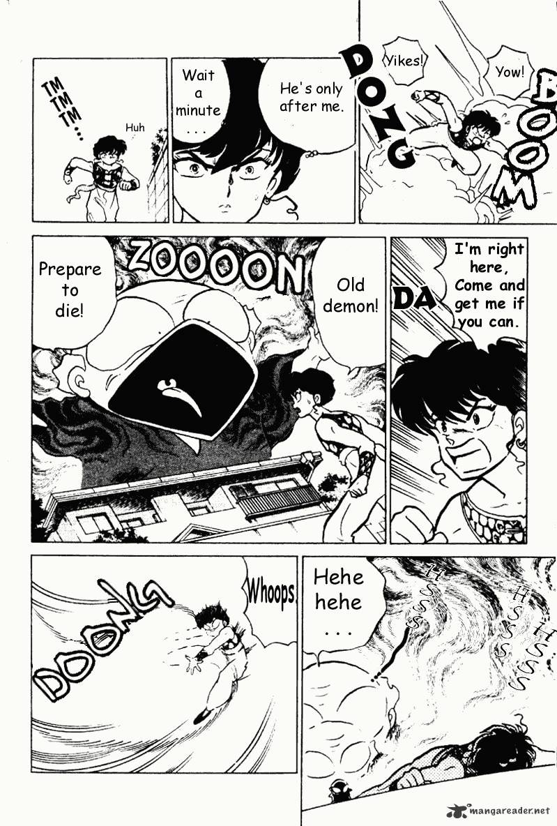 Ranma 1/2 - Chapter 18