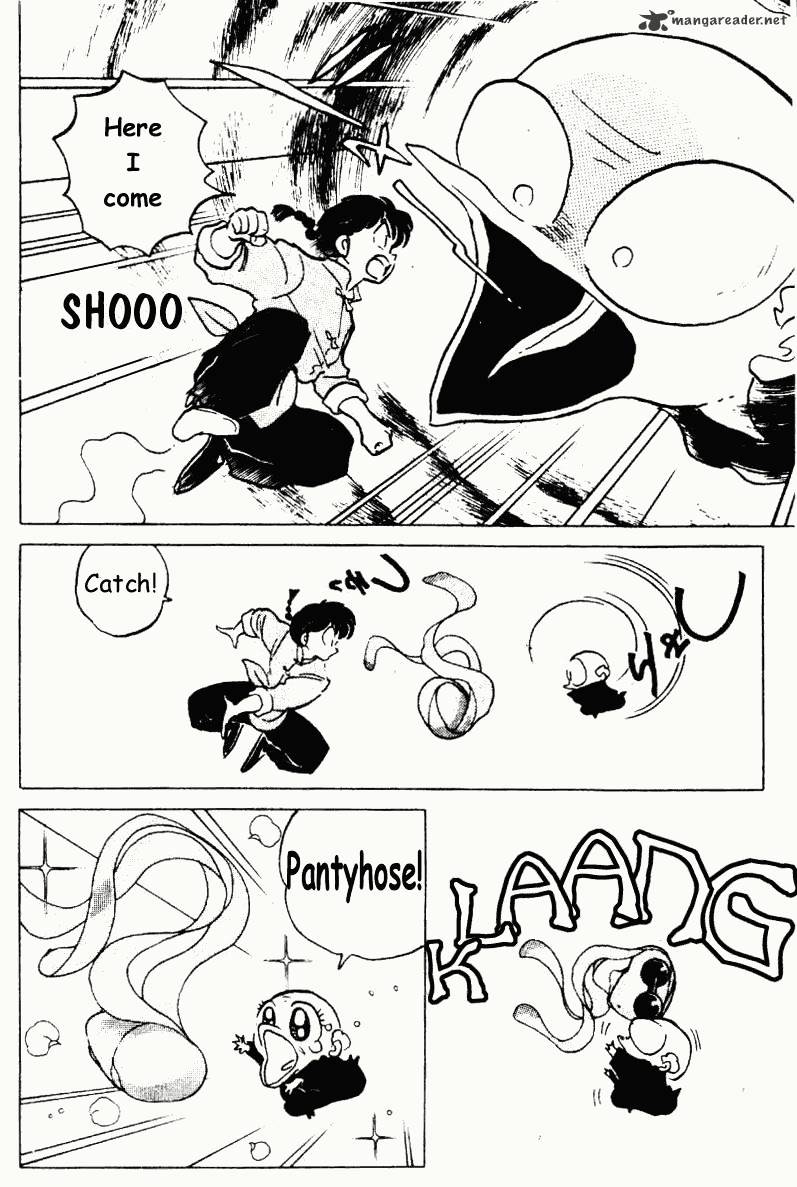 Ranma 1/2 - Chapter 18