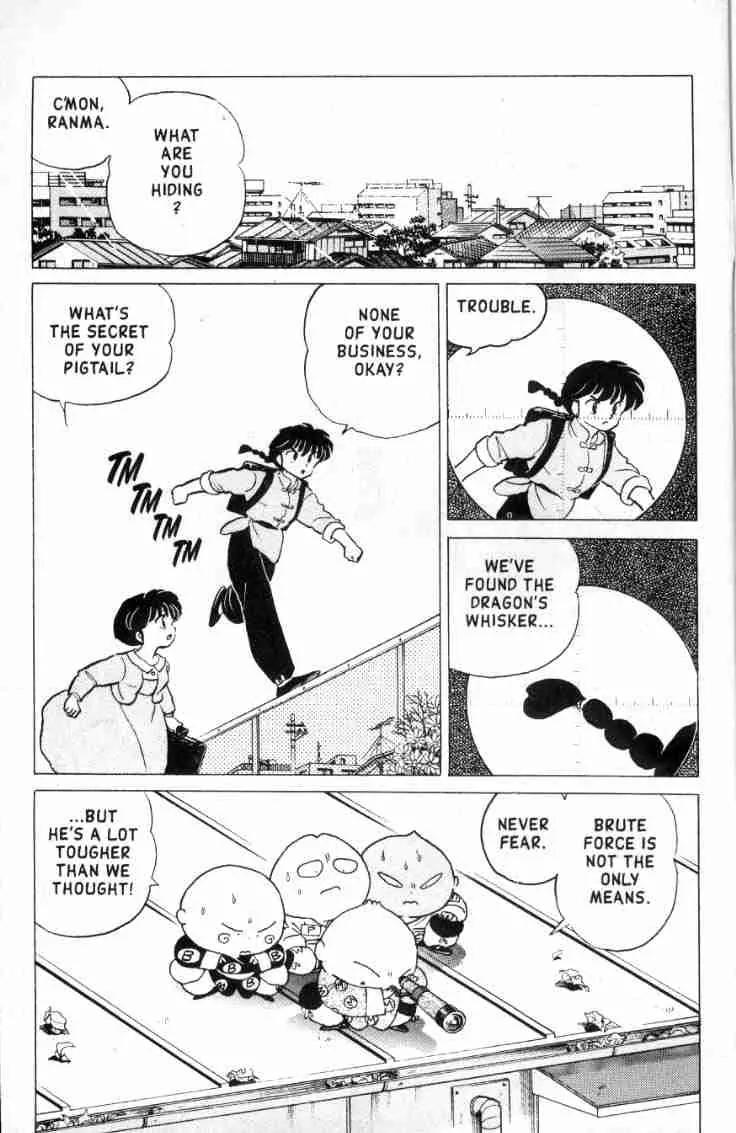 Ranma 1/2 - Chapter 155: Let Your Hair Down