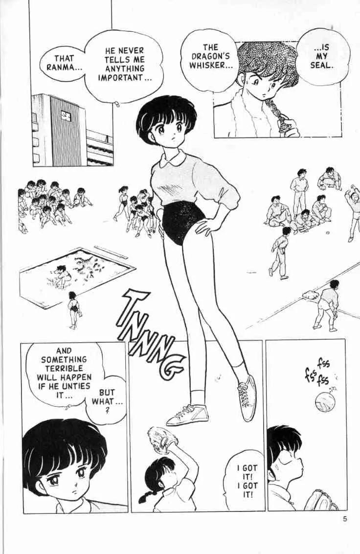 Ranma 1/2 - Chapter 155: Let Your Hair Down