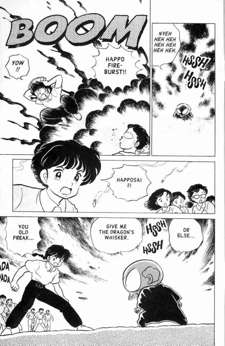 Ranma 1/2 - Chapter 155: Let Your Hair Down