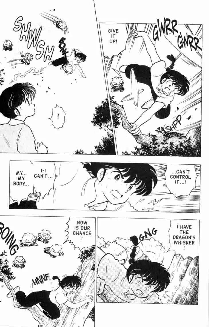 Ranma 1/2 - Chapter 155: Let Your Hair Down